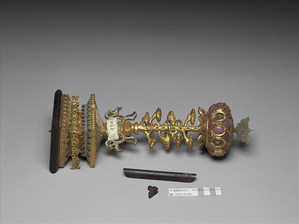 銅鍍金嵌玉及填料八寶