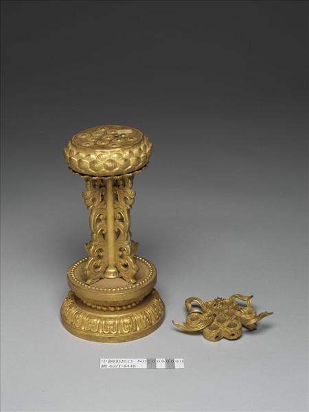 銅鍍金八寶（盤長）