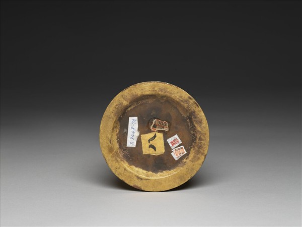 銅鍍金八寶（盤長）