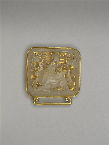 金屬嵌鏤雕玉麒麟帶板