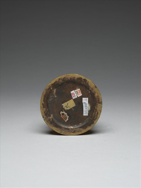 銅鍍金七政寶（財臣）