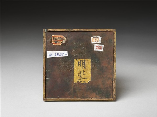 銅鍍金嵌料佛塔 神變塔