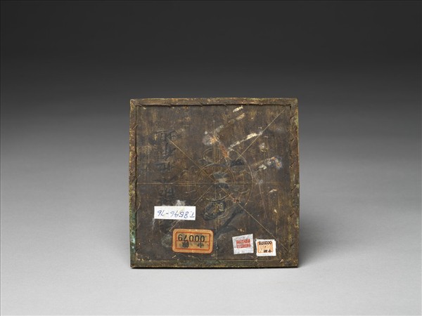 銅鍍金嵌料佛塔 多門塔