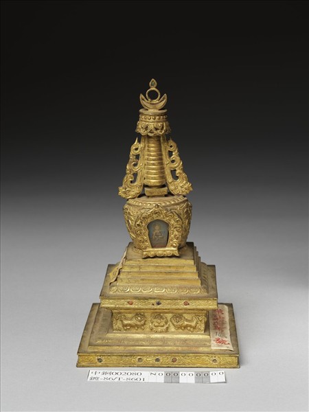 銅鍍金嵌料佛塔 菩提塔
