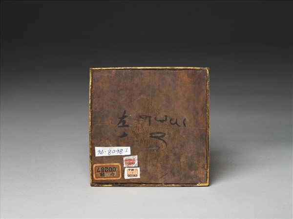 銅鍍金嵌料佛塔 聚蓮塔