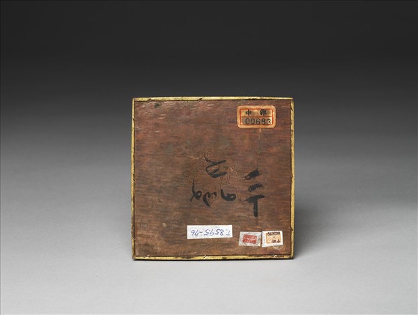 銅鍍金嵌料佛塔 涅槃塔