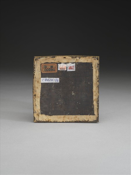 銅鍍金嵌料佛塔 尊勝塔