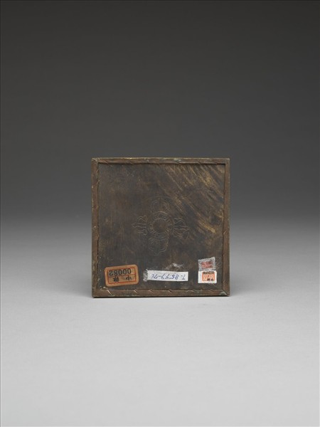 銅鍍金嵌料佛塔 和好塔