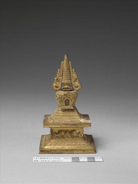 銅鍍金佛塔 菩提塔