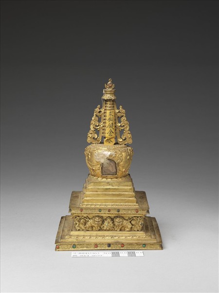 銅鍍金嵌料佛塔 菩提塔