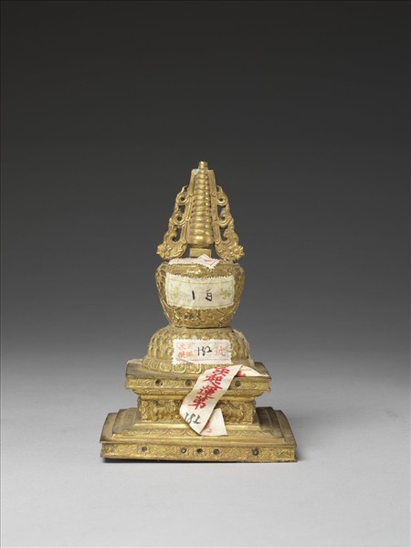 銅鍍金嵌料佛塔 聚蓮塔