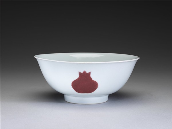釉裡紅三果紋碗