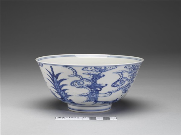 明 十五世紀 青花山水人物碗