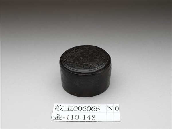 暗八仙吉祥玉圓盒