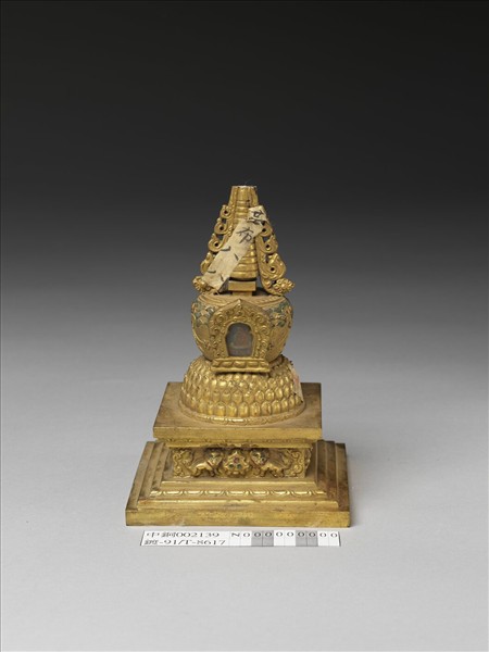 銅鍍金嵌料佛塔 聚蓮塔