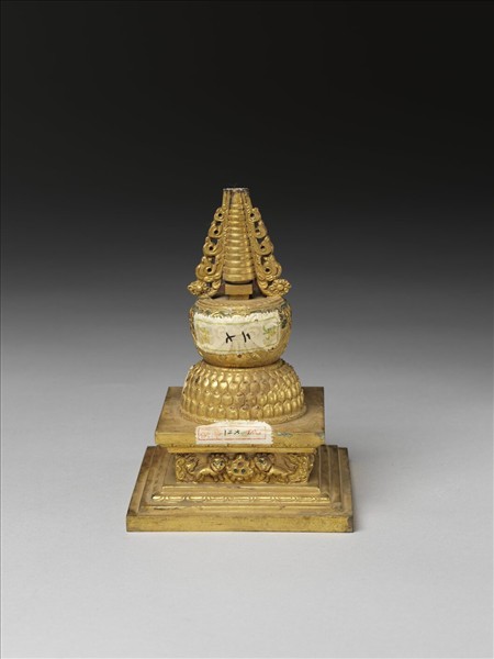 銅鍍金嵌料佛塔 聚蓮塔