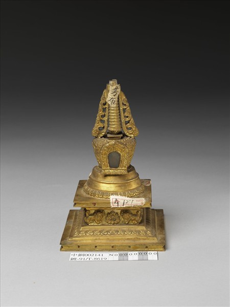 銅鍍金嵌料佛塔 涅槃塔