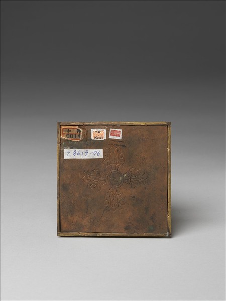 銅鍍金嵌料佛塔 涅槃塔