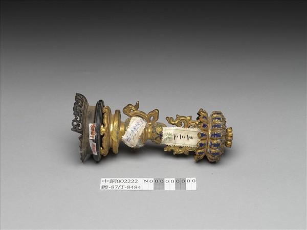 銅鍍金嵌料石八寶