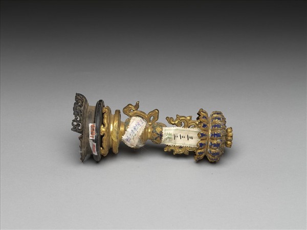 銅鍍金嵌料石八寶