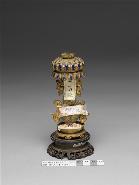 銅鍍金嵌料石八寶