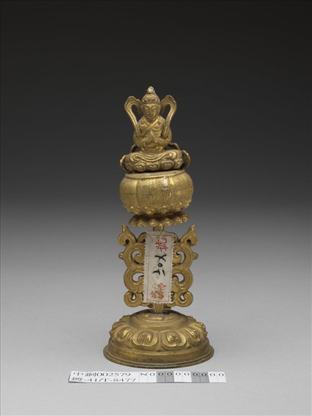 銅鍍金七政寶（玉女）