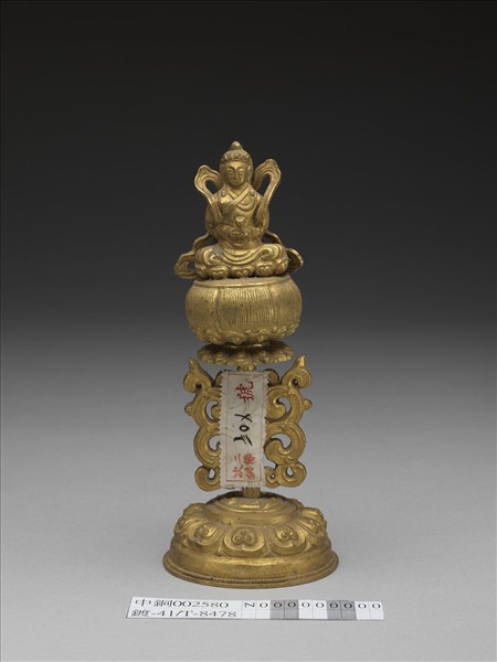 銅鍍金七政寶（財臣）