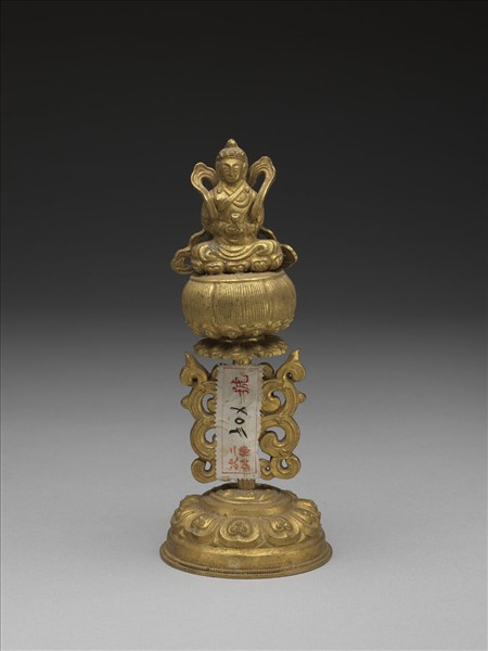 銅鍍金七政寶（財臣）