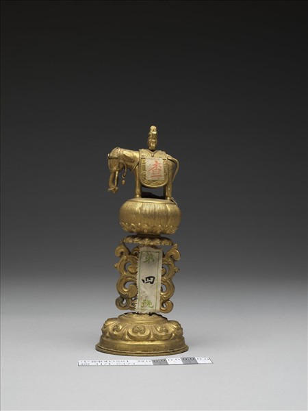 銅鍍金七政寶（寶馬）