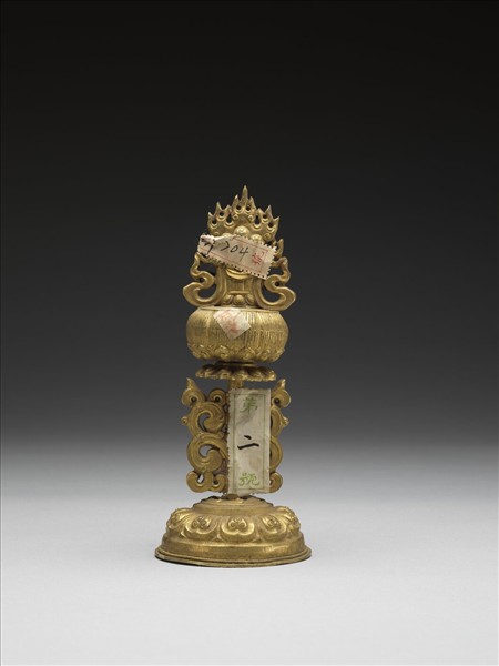 銅鍍金七政寶（寶珠）