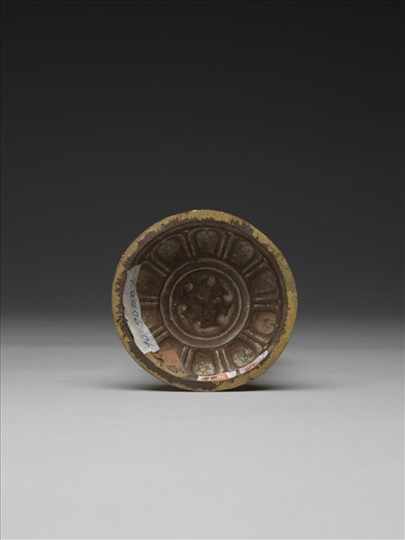 銅鍍金七政寶（寶珠）