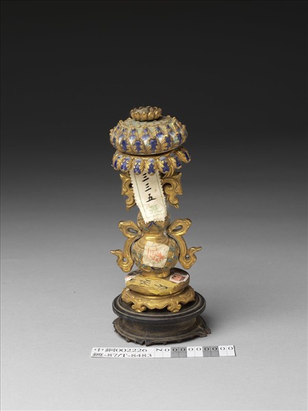 銅鍍金嵌料石八寶