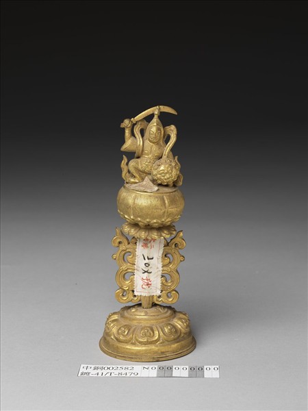 銅鍍金七政寶（武將）