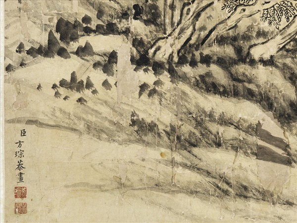 清方琮溪山書屋　軸