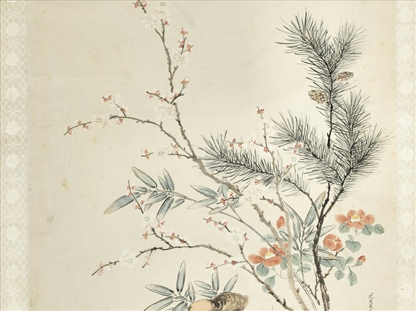 清沈慶蘭松芝梅竹　軸