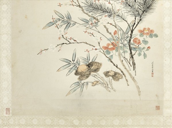 清沈慶蘭松芝梅竹　軸