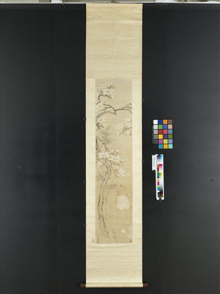 清沈振麟玉堂富貴　軸