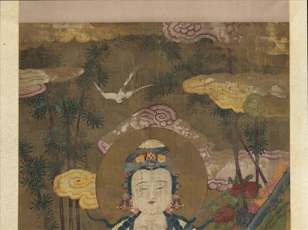 元人觀音大士像　軸