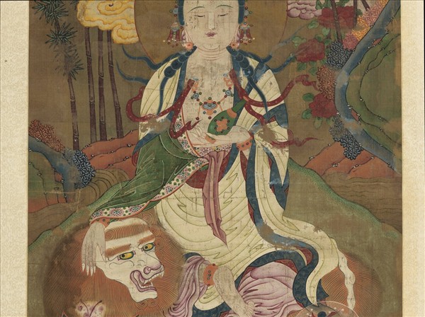 元人觀音大士像　軸