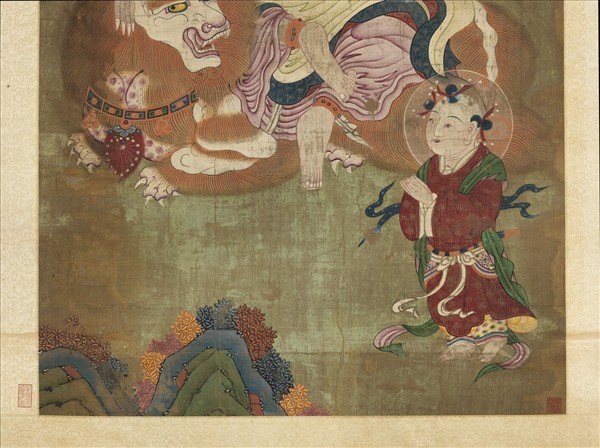 元人觀音大士像　軸