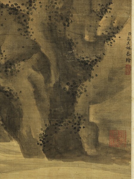 清高其佩花鳥寫生　軸