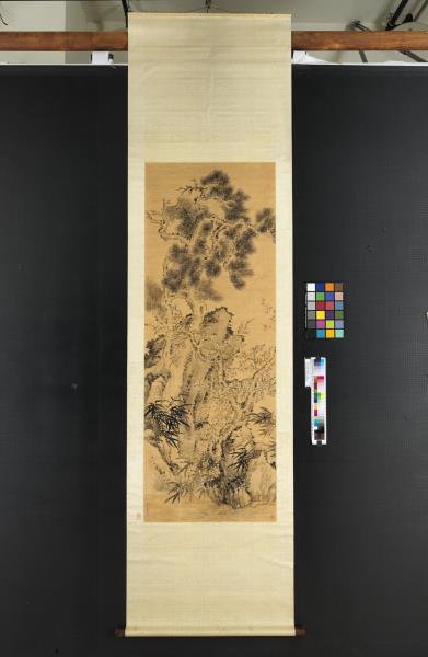 清弘旿松竹梅石　軸