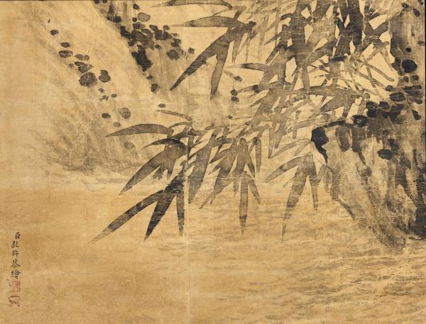 清弘旿松竹梅石　軸