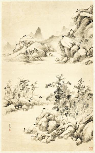 清弘旿溪林清逸　軸