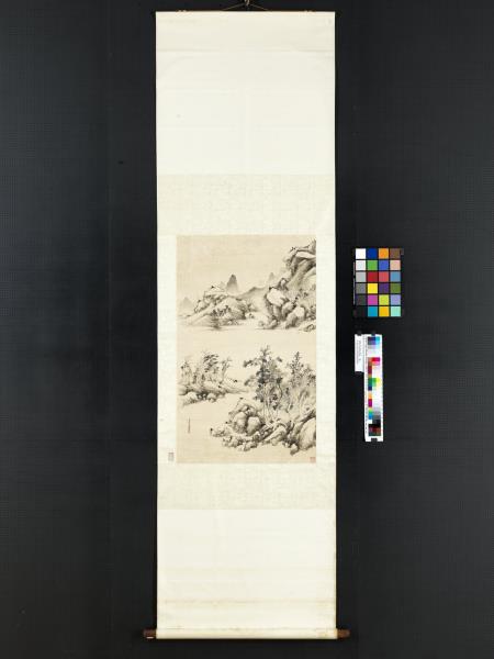 清弘旿溪林清逸　軸