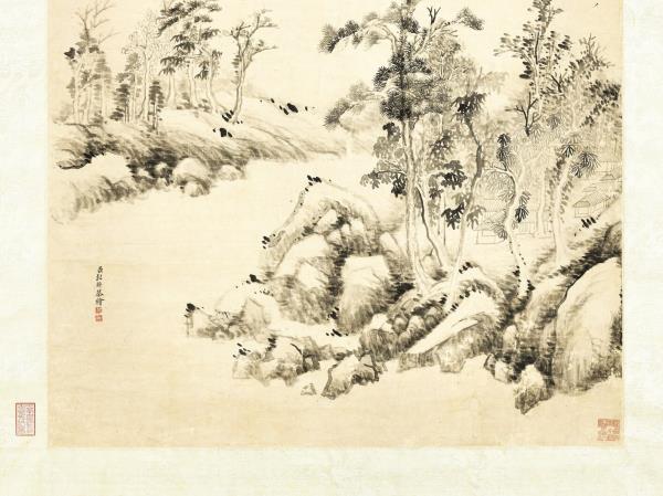 清弘旿溪林清逸　軸