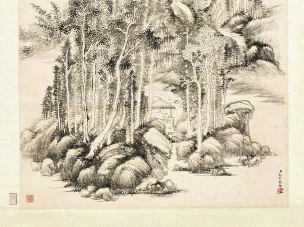 清弘旿懸崖飛瀑　軸