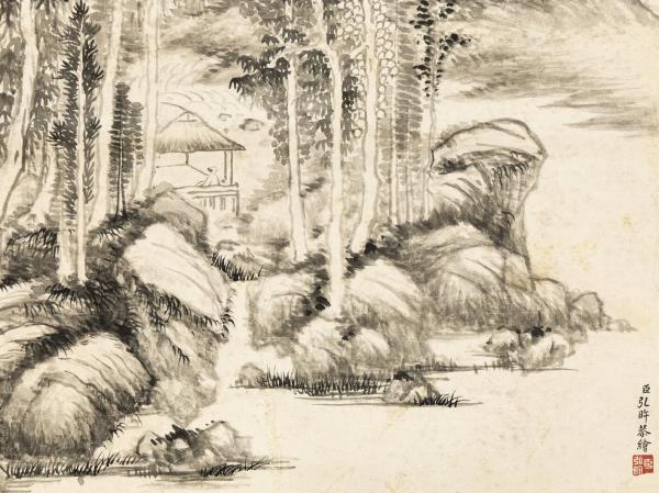 清弘旿懸崖飛瀑　軸