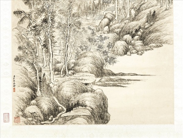 清弘旿秋山森秀　軸