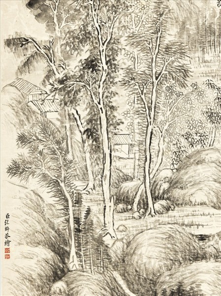 清弘旿秋山森秀　軸